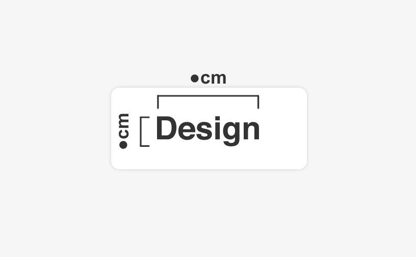 OK例：製作サイズを決める