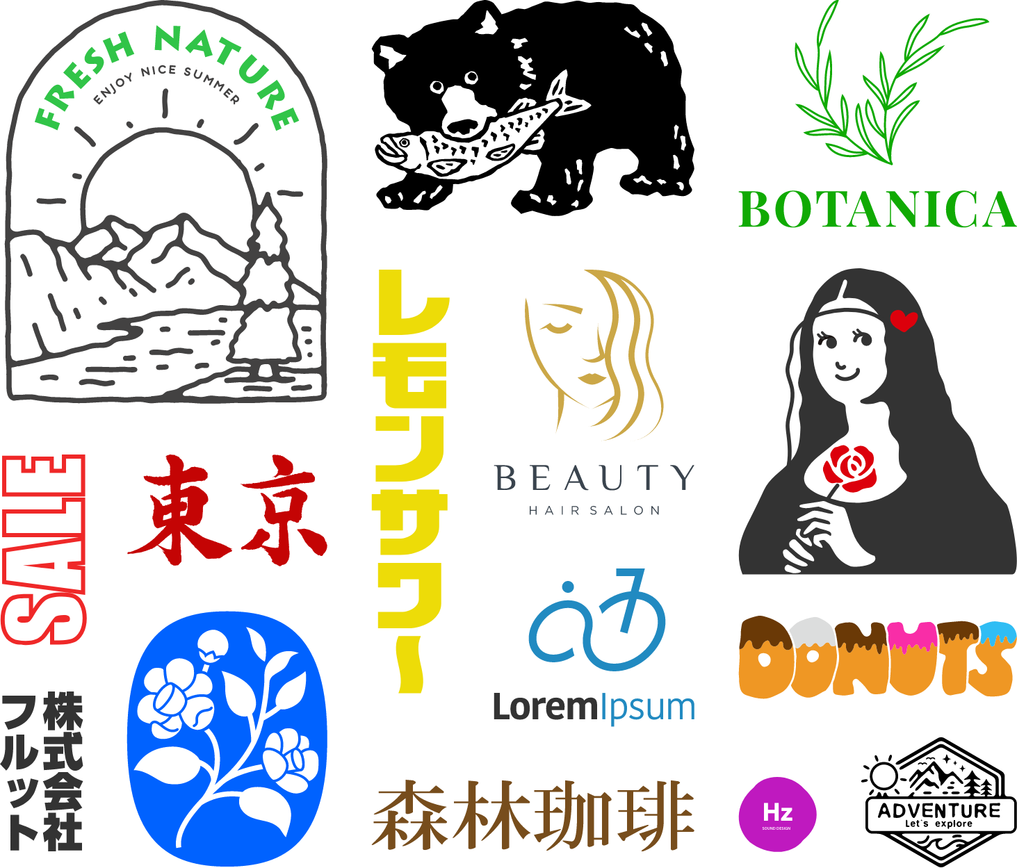 イラストやロゴや文字など様々なタイプのデザイン