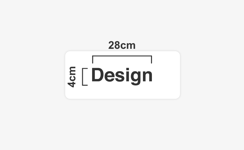 OK例：製作サイズを決める