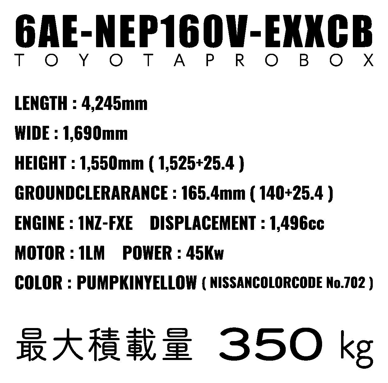 入稿データ_01