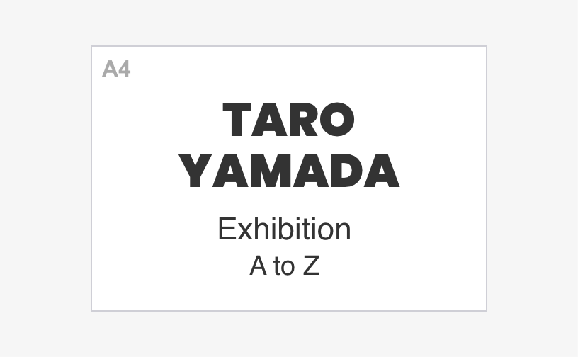 トリミング代_taro