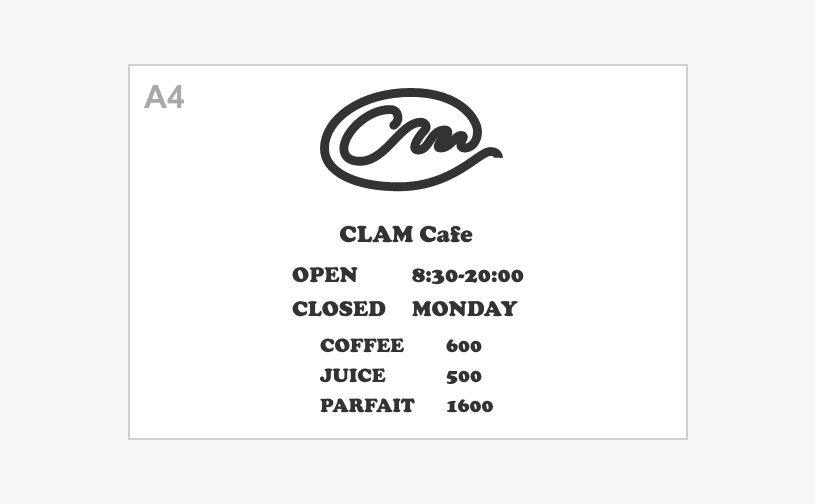 トリミング代_メニュー