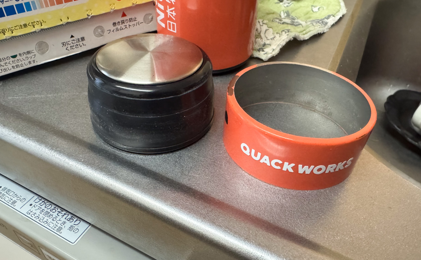 水筒の蓋が分裂してしまった