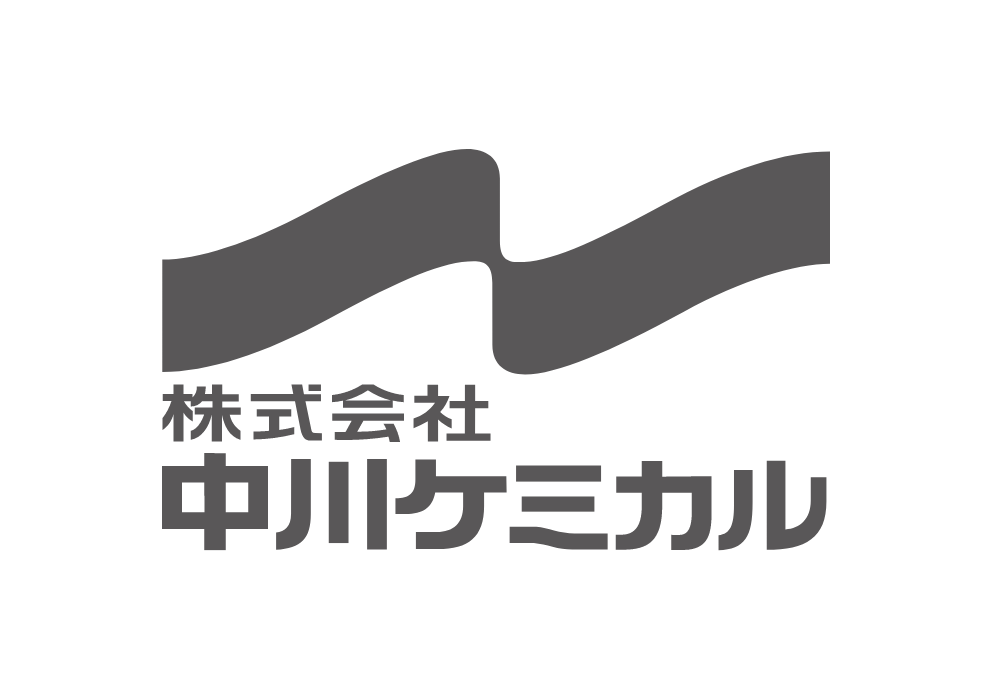 中川ケミカルのロゴ