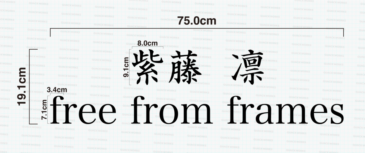 完成イメージ_01