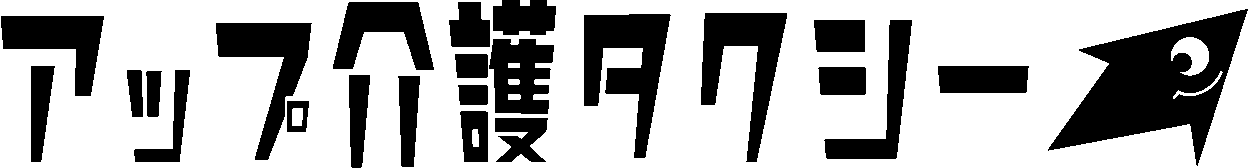 入稿データ_02