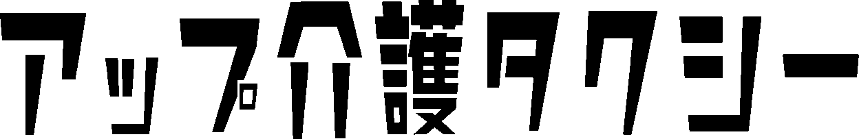 入稿データ_03