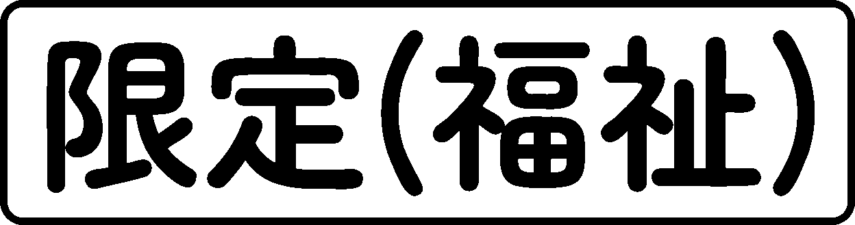 入稿データ_04