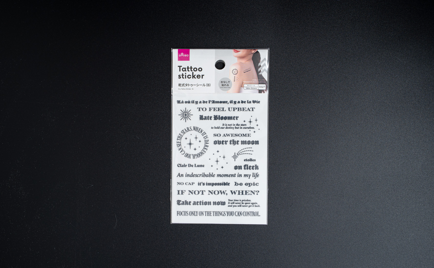 ダイソーのタトゥーシール