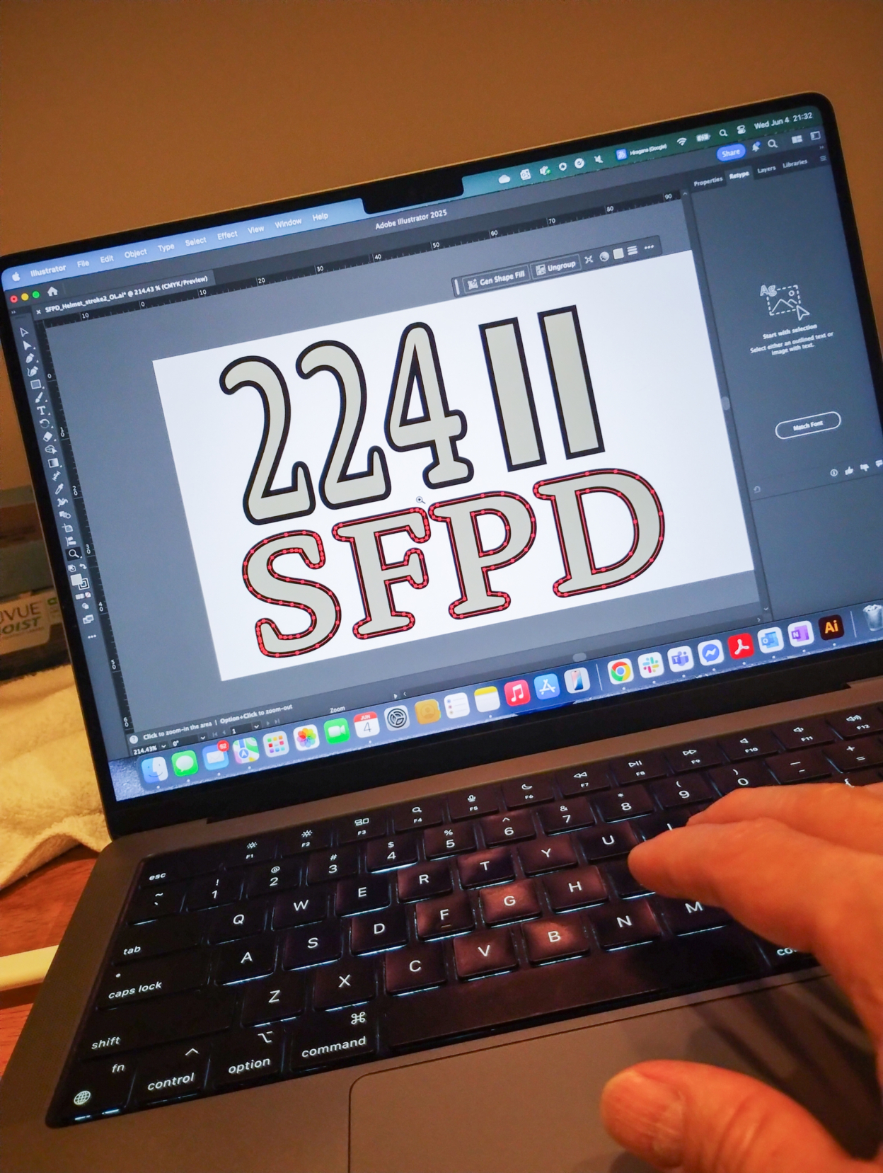 カッティングシートのデータ作成画面