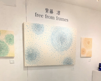 個展の題字に使用する美しいカッティングステッカー！