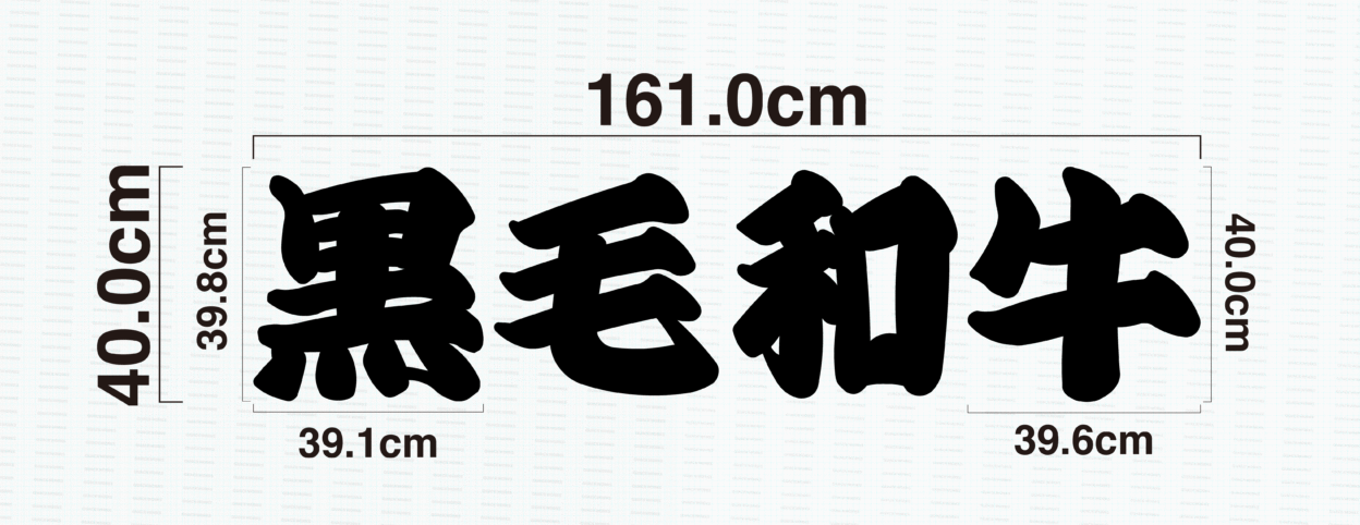 03_完成イメージ