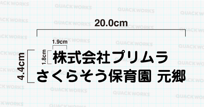 完成イメージ_01
