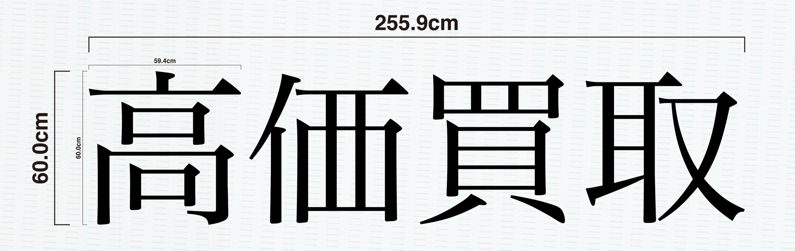 完成イメージ_01