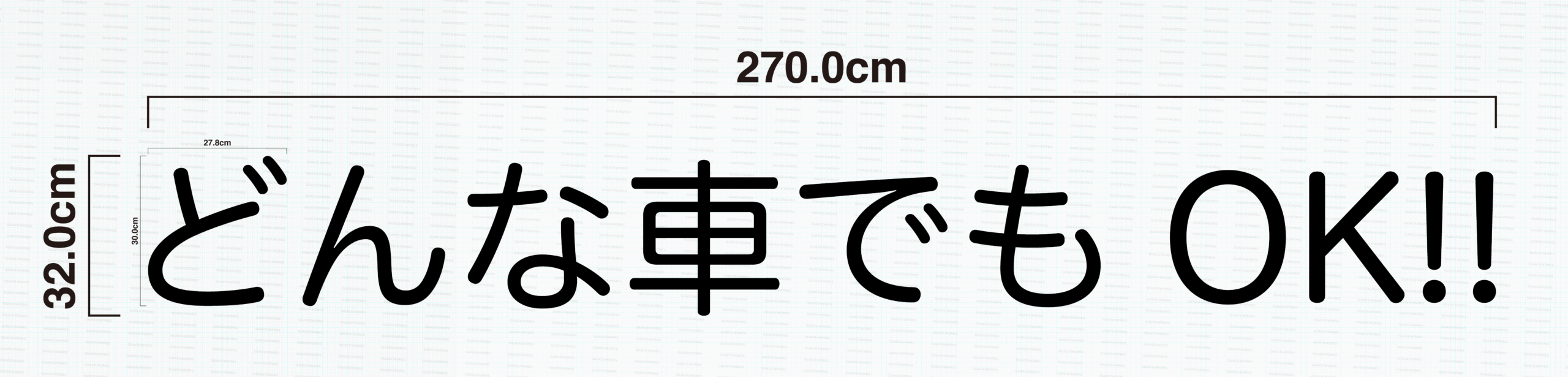 完成イメージ_02