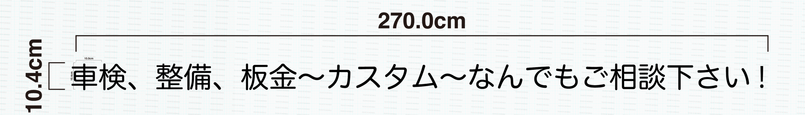 完成イメージ_03