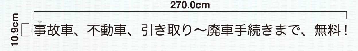 完成イメージ_04