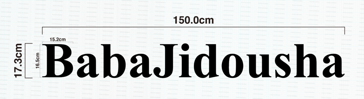 完成イメージ_05