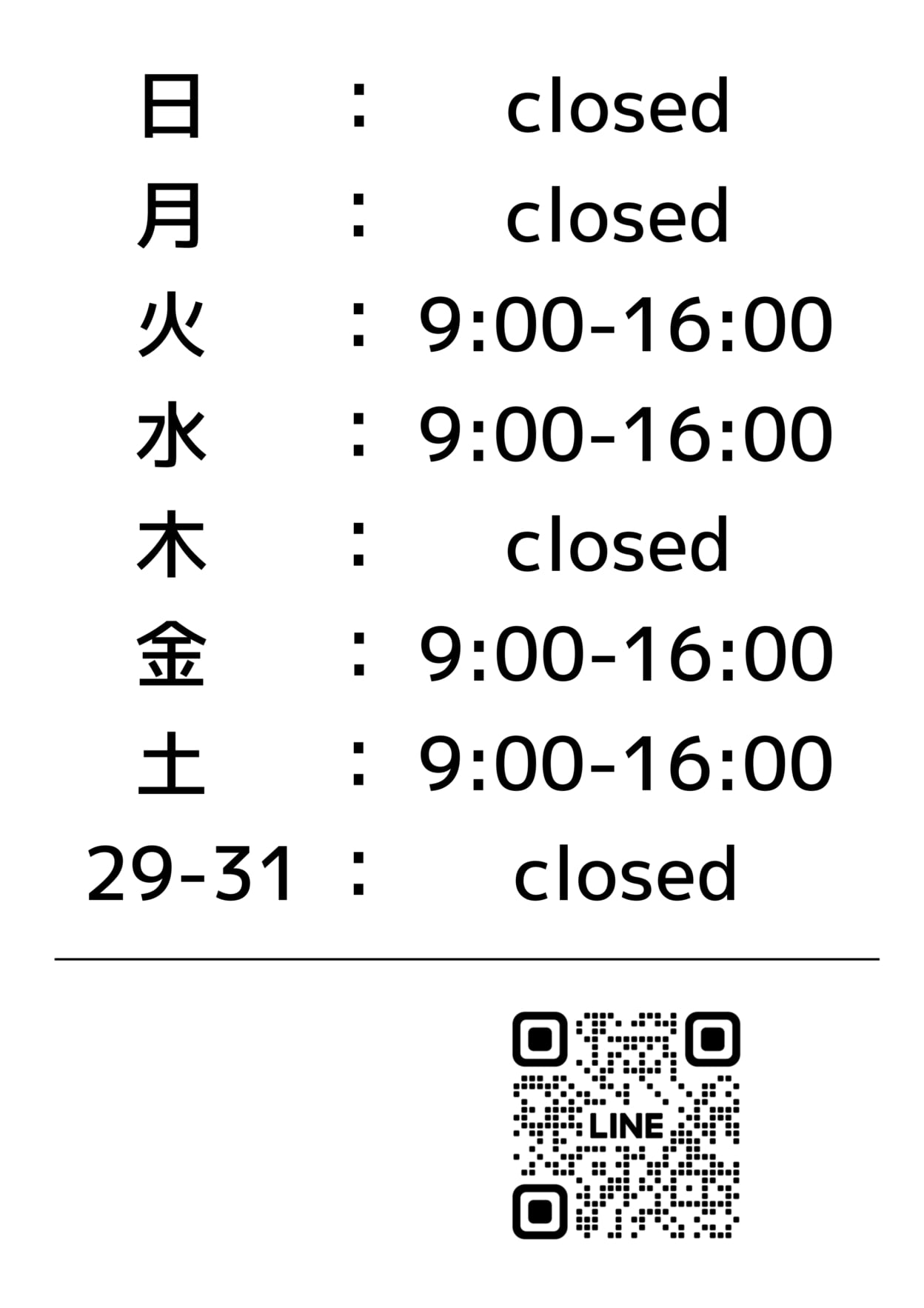 01_トレースしたデータ