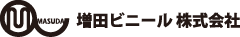 増田ビニール株式会社 増田ビニール株式会社