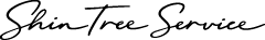 ShinTreeService株式会社