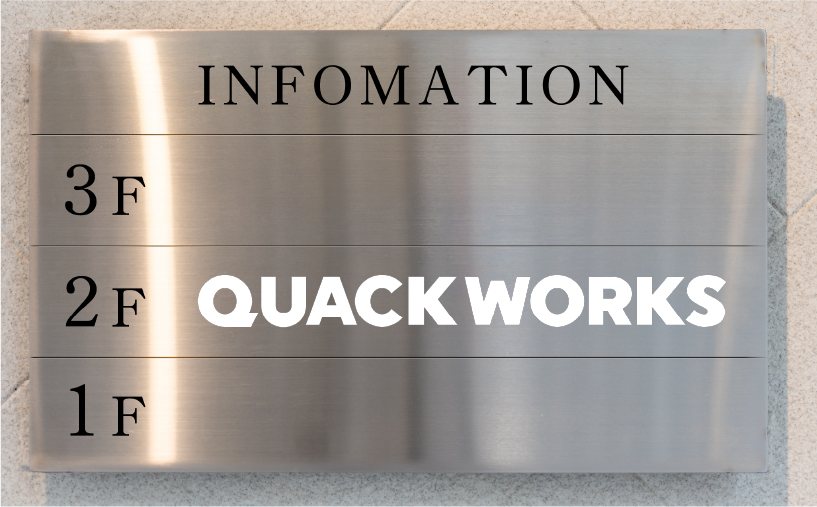 銘板にカッティングシートを貼ったイメージ