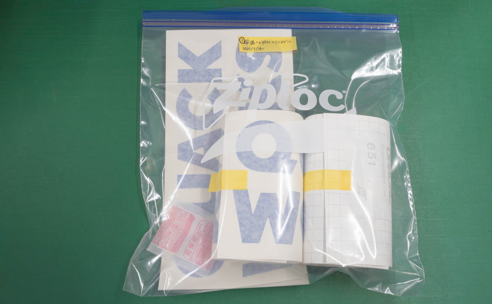 [A1~A3]常温 + ziploc + シリカゲル 2025/7/10