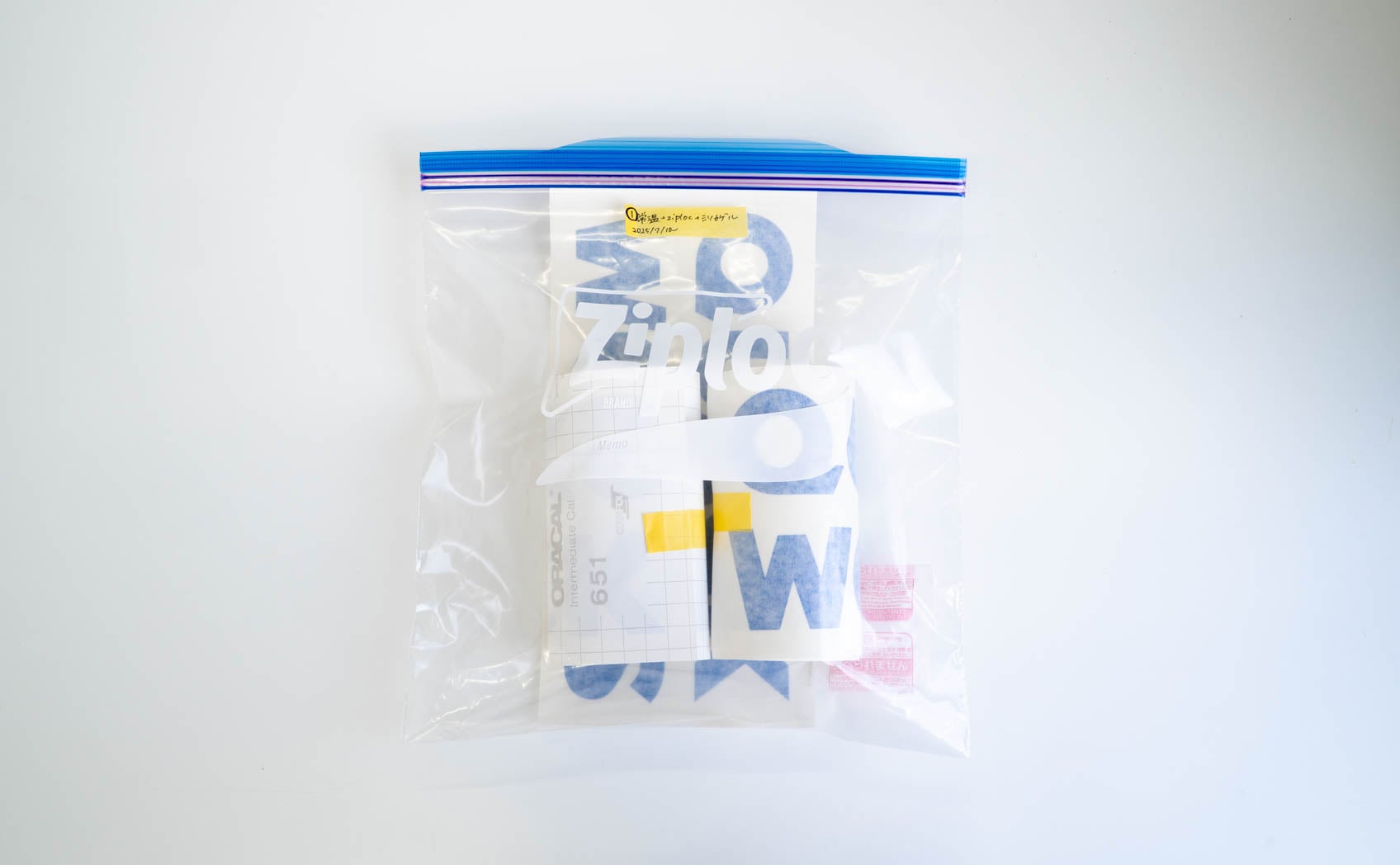 保管実験のイメージ