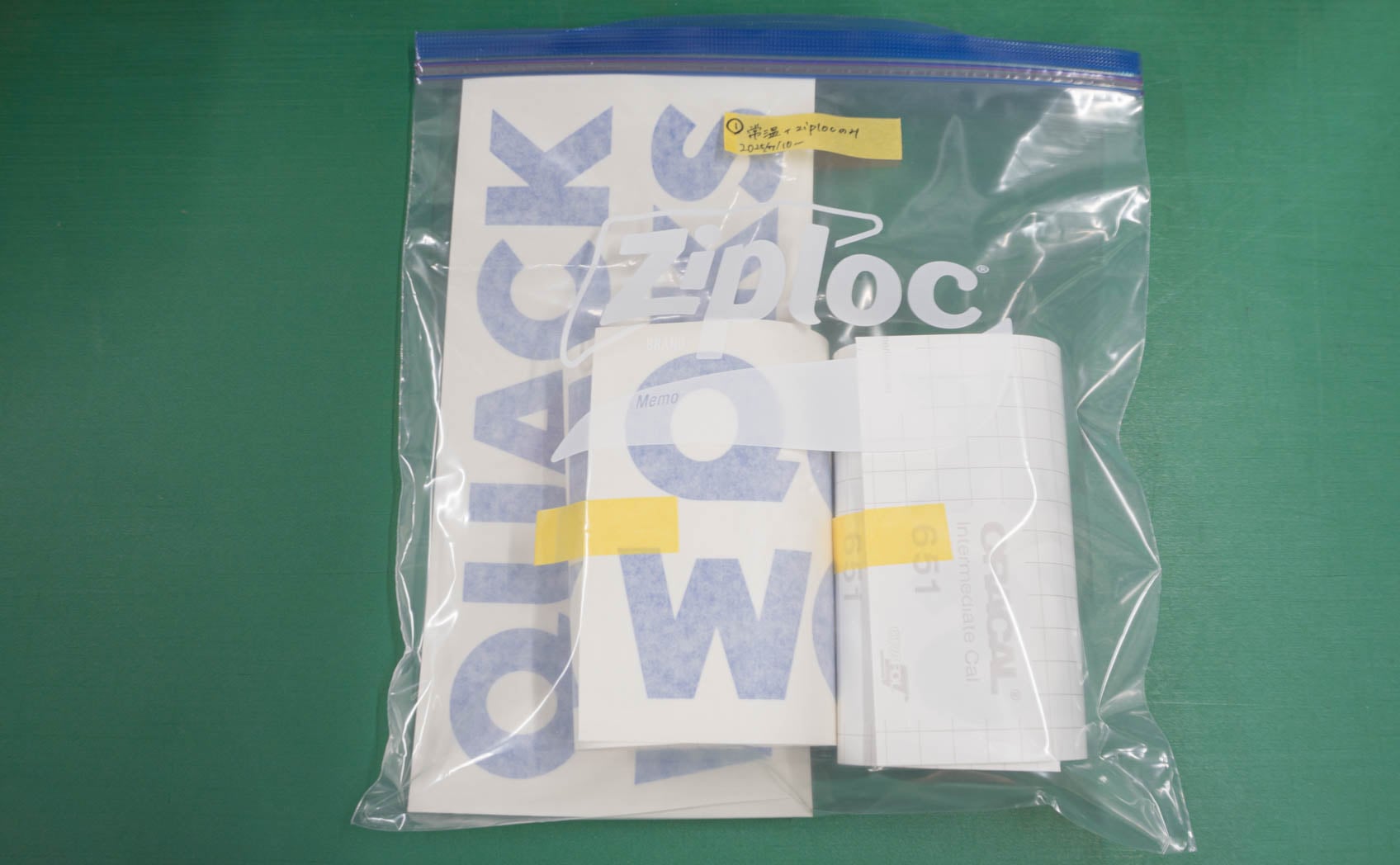 [B1~3]常温 + ziploc 2025/7/10