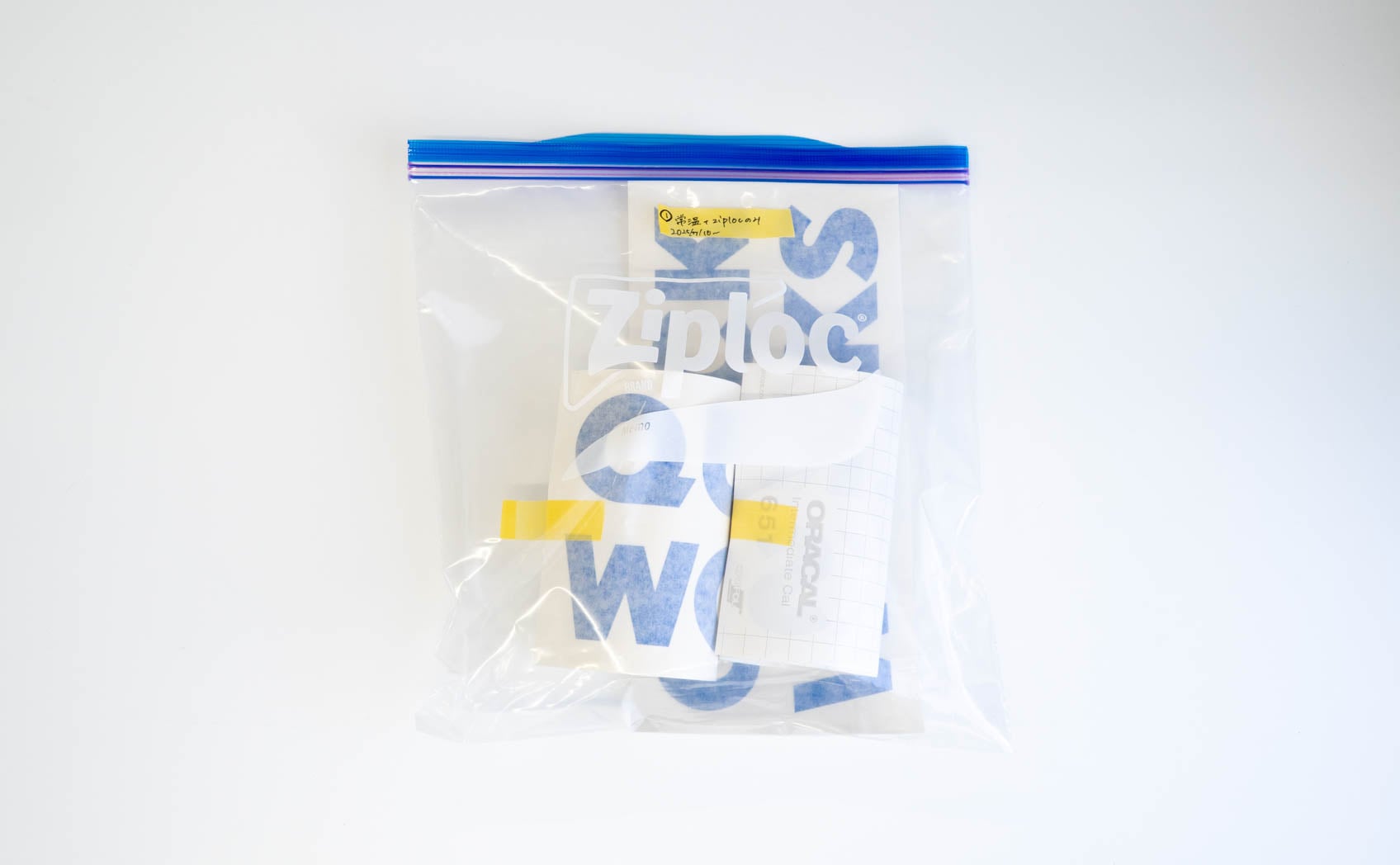 [B1~3]常温 + ziploc 2025/8/22