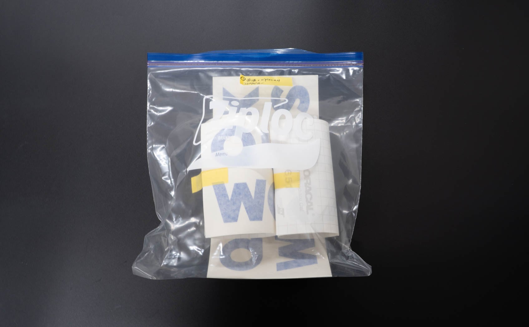 [B1~3]常温 + ziploc 2025/12/25