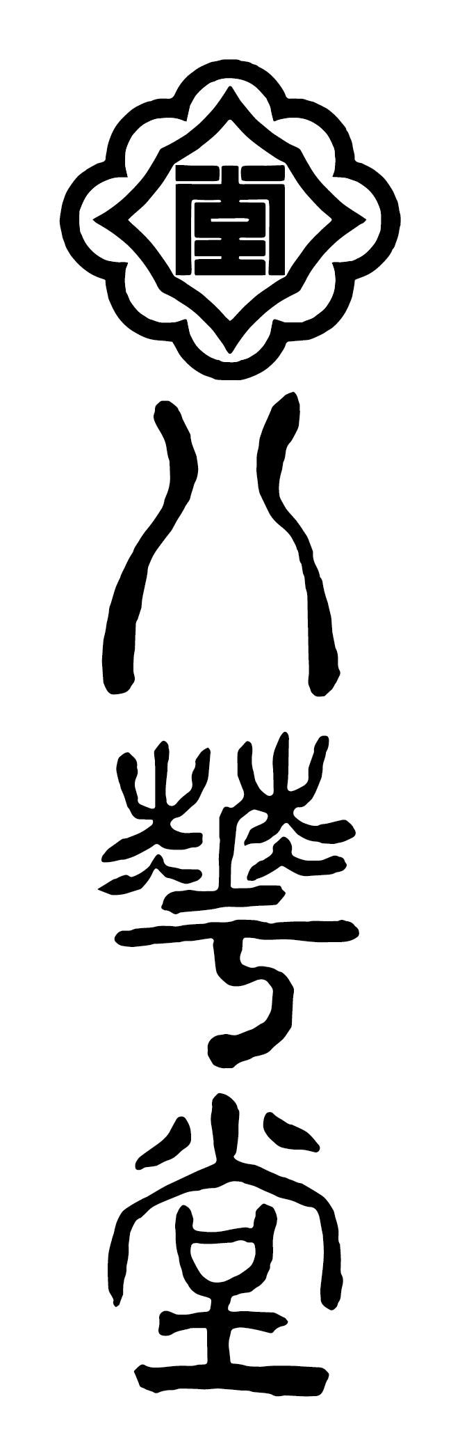 入稿データ_01
