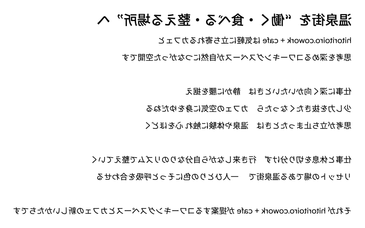 入稿データ_04