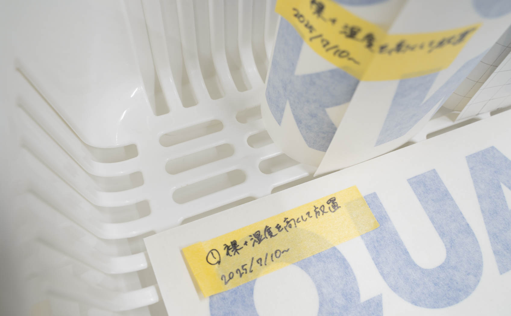 [F1~F3］多湿 + 裸2025/7/10
