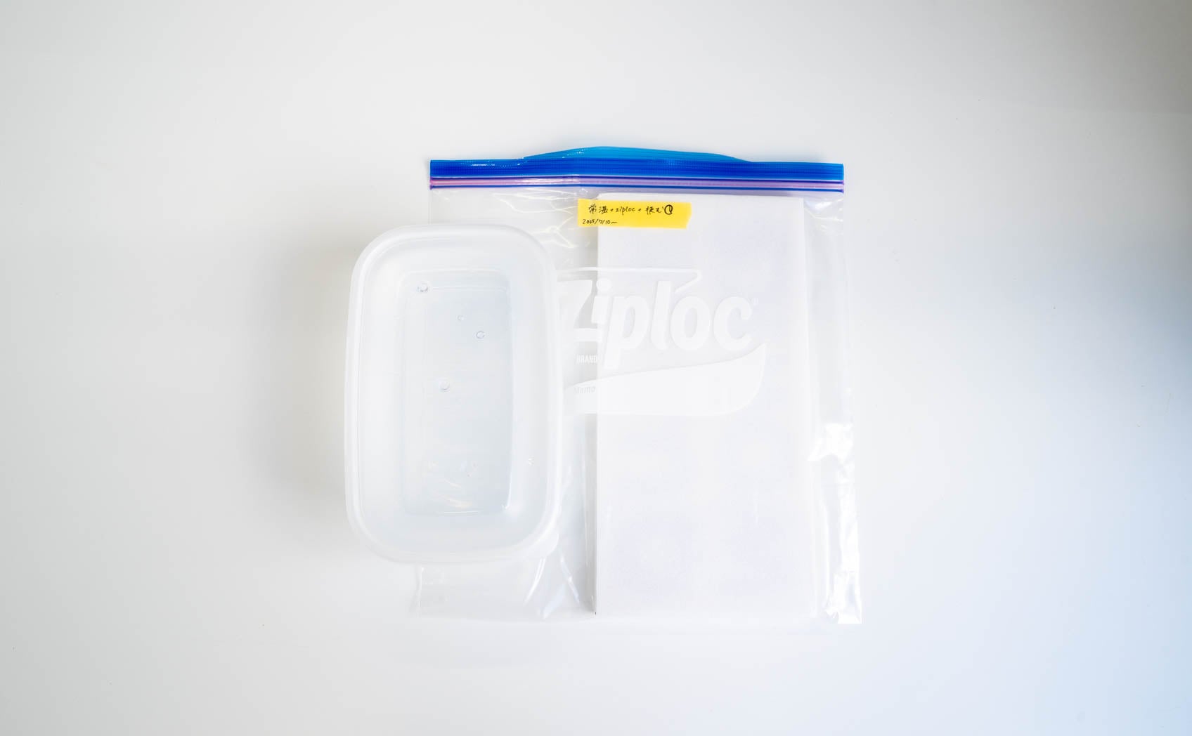 [C]常温 + ziploc + 挟む 2025/7/24