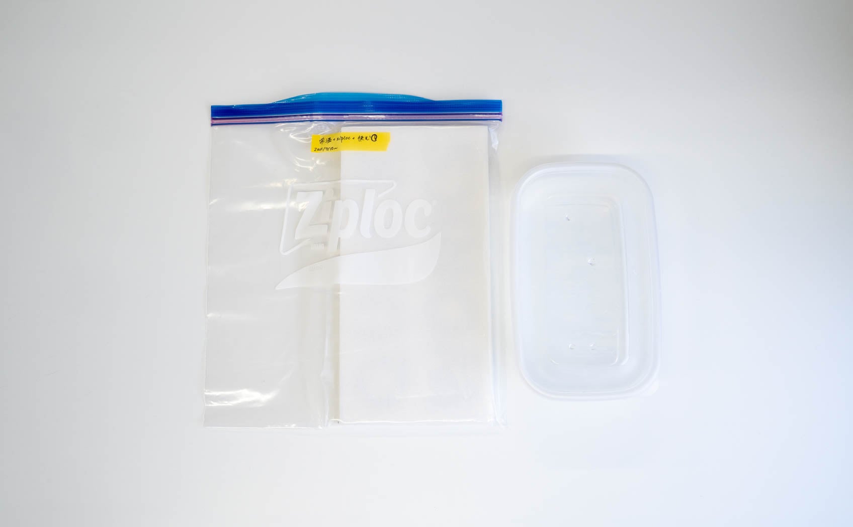 [C]常温 + ziploc + 挟む 2025/8/22