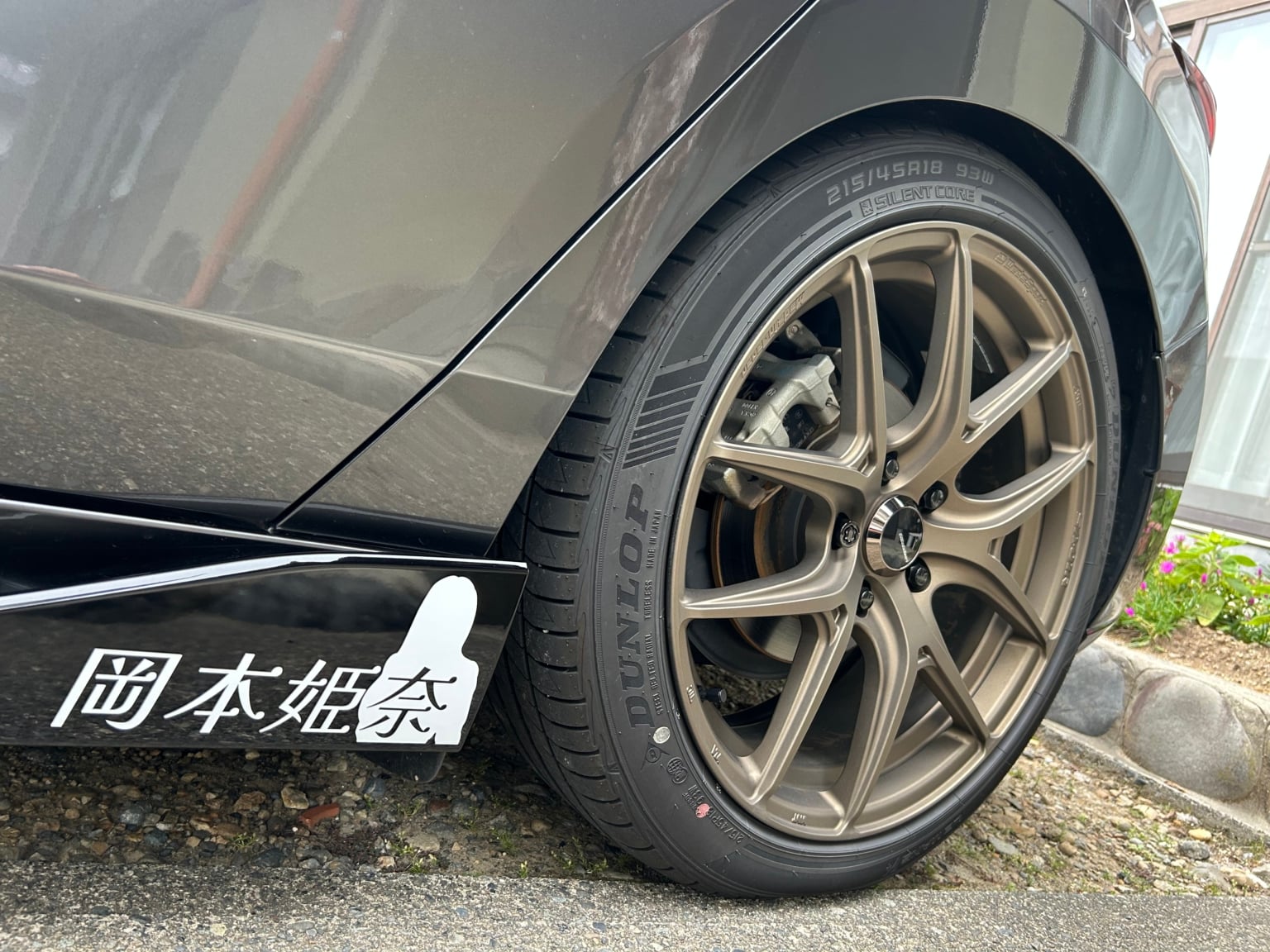 車に貼ったカッティングシート