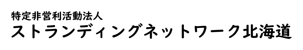 入稿データ_01