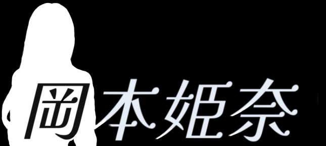 入稿データ_02