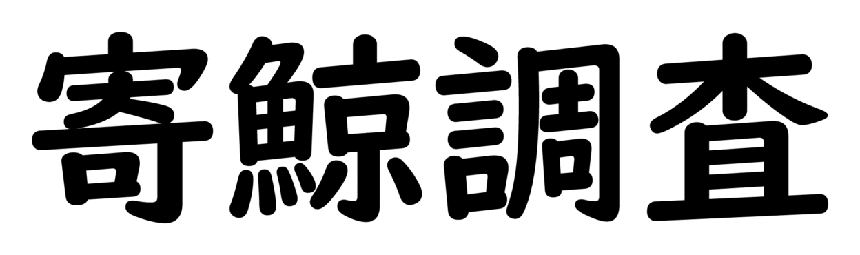 入稿データ_01