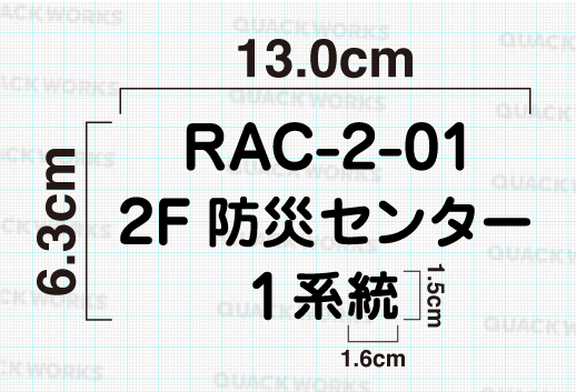 完成イメージ_01